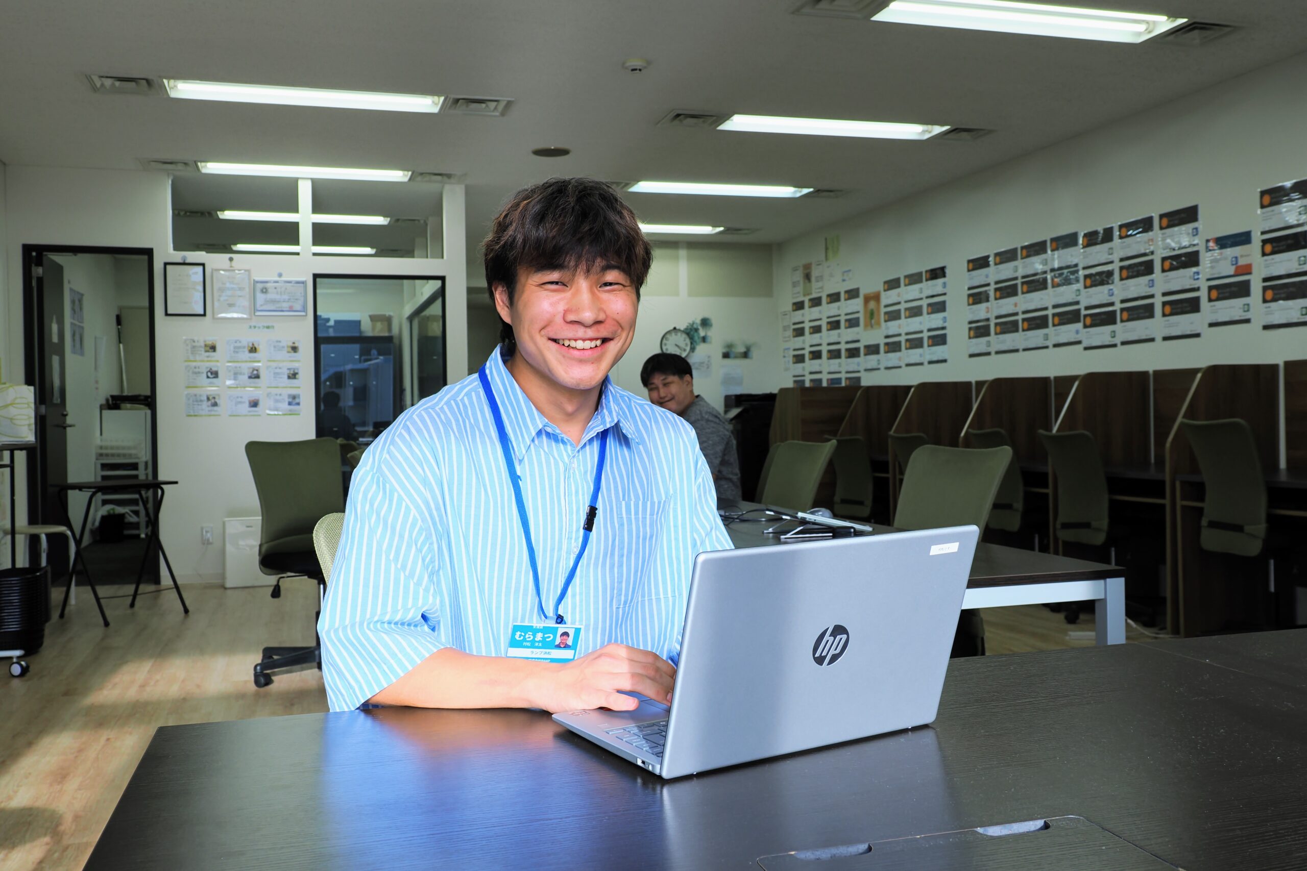 スタッフの画像