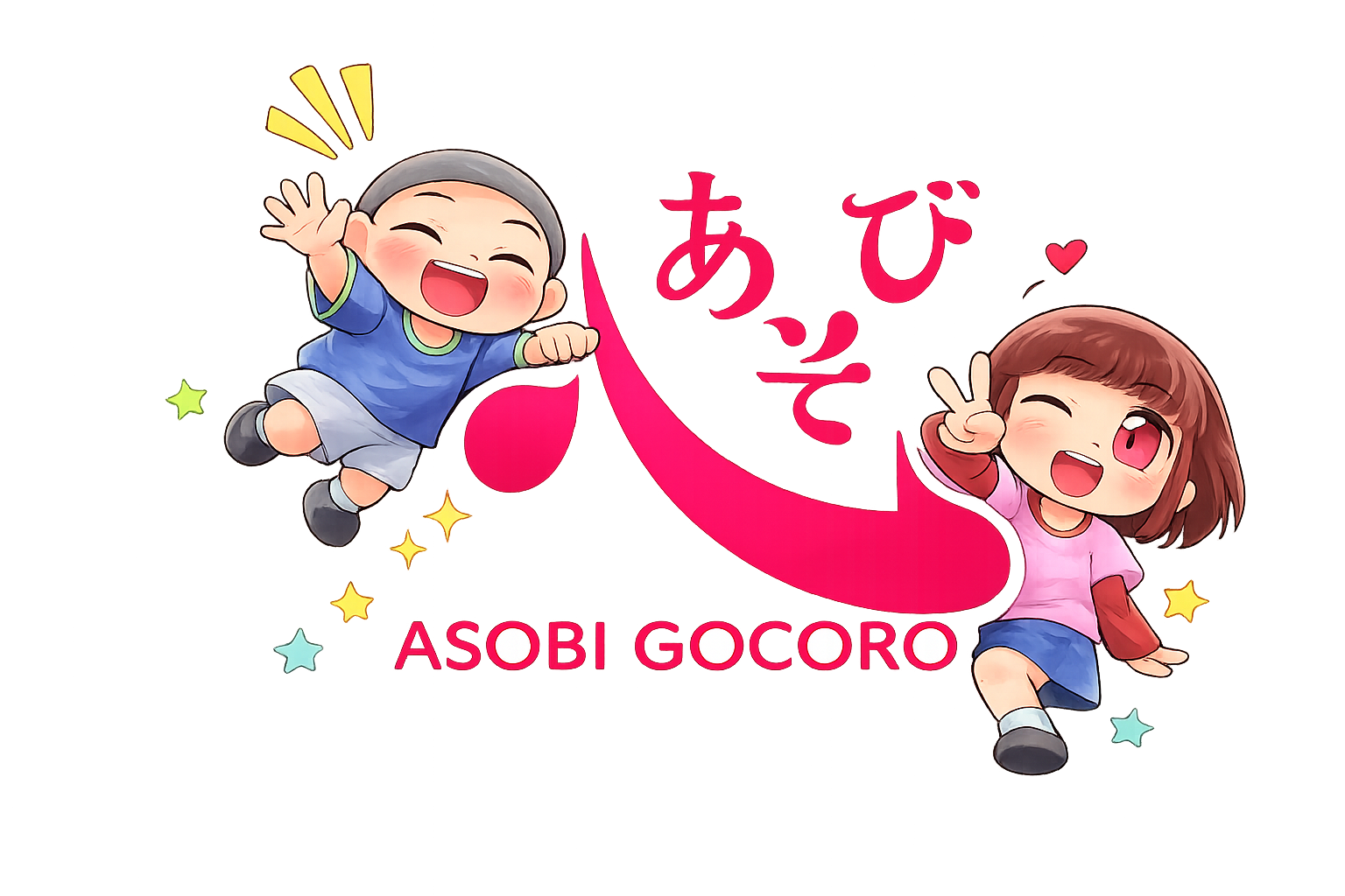 YKコラボ